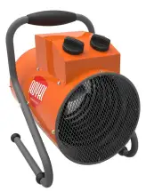 Тепловая пушка Royal Thermo RTH-CE2