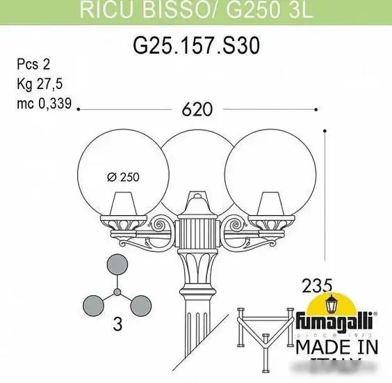 Городской фонарь Fumagalli Globe RICU BISSO/G250 3L FU_G25.157.S30.AYF1R – фото товара