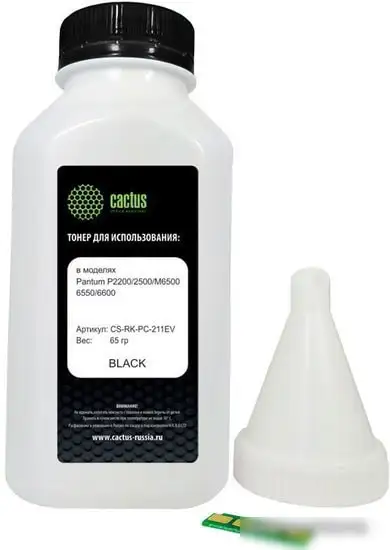 Тонер CACTUS CS-RK-PC-211EV с чипом 65 гр. – фото товара