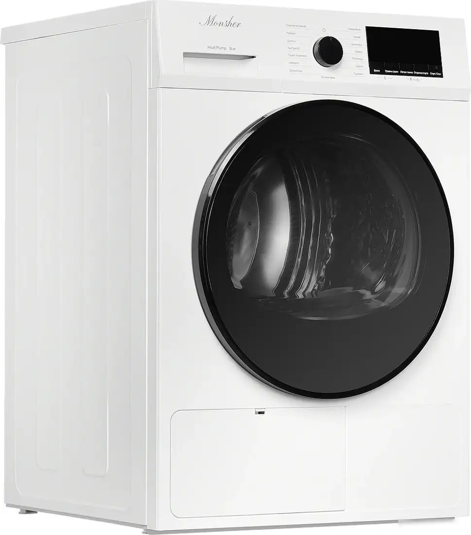Сушильная машина Monsher MDM 630 Blanc - фото товара
