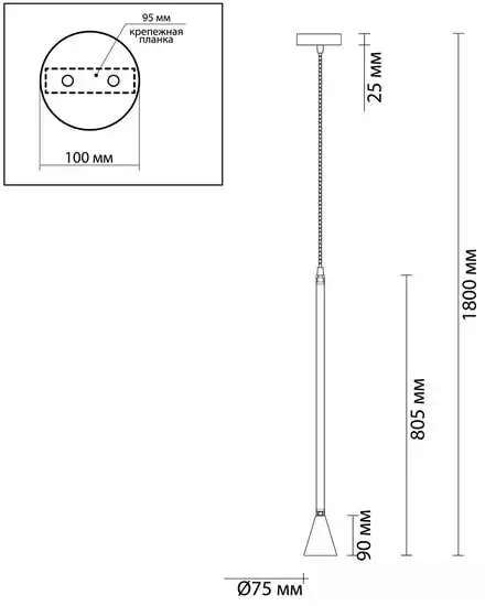 Подвесная люстра Odeon Light Pipa 3884/1GB – фото товара