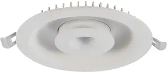 Точечный светильник Arte Lamp Sirio A7207PL-2WH – изображение в каталоге