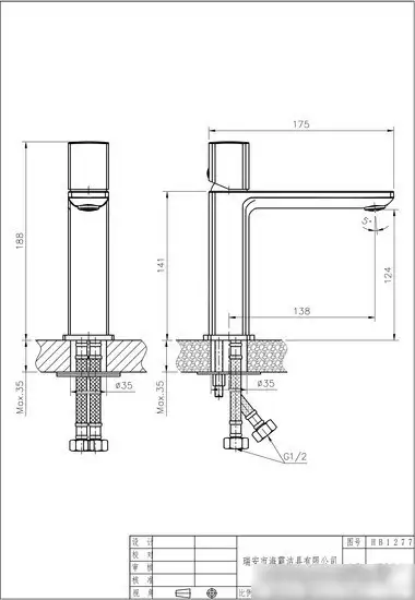 Смеситель Haiba HB10577 (хром) - фото товара