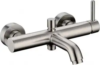 Смеситель Grocenberg GB8099 (никель) - изображение в каталоге