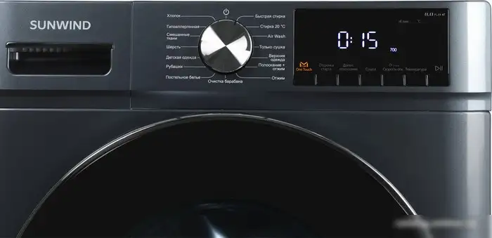 Стирально-сушильная машина SunWind SWFD8401 - фото товара