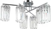 Люстра средней высоты Moderli Everly V10753-6C – изображение в каталоге