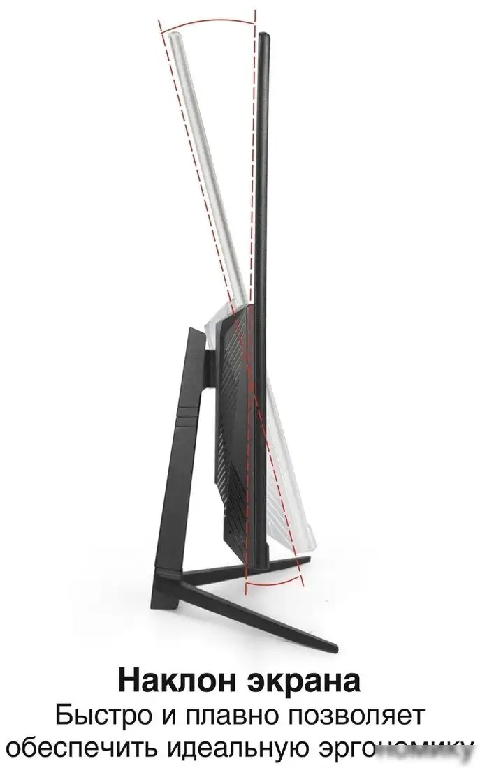 Игровой монитор ExeGate Combat EF2707C EX297306RUS – фото товара