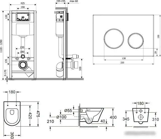 Унитаз Lavinia Boho Biore Compacto Rimless 7 в 1 87040090 (хром пластик) - фото товара