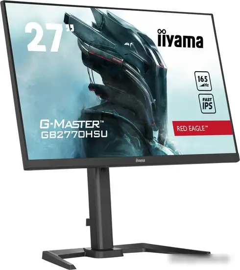 Игровой монитор Iiyama G-Master Red Eagle GB2770HSU-B5 – фото товара
