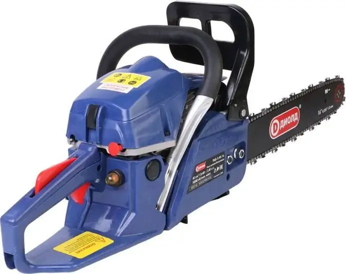 Бензопила ДИОЛД ПЦБ-3-45-16 – фото товара