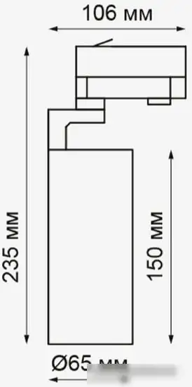 Трековый светильник Novotech Helix 358256 – фото товара