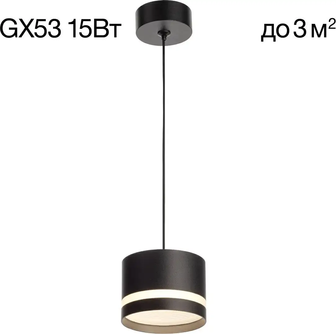 Citilux Hardy CL002P11 – фото товара