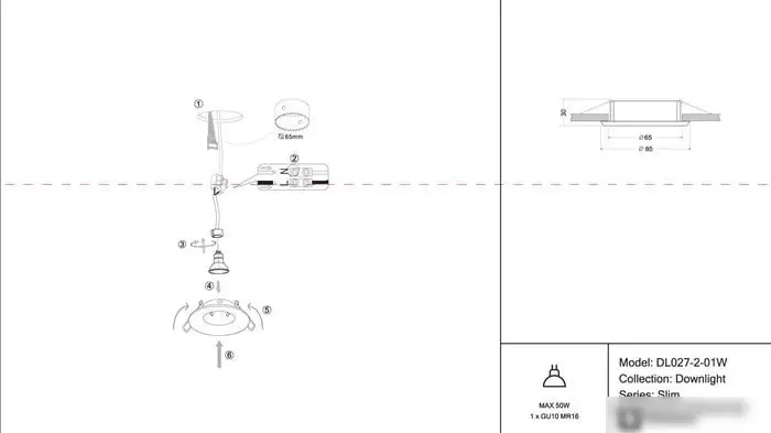 Точечный светильник Maytoni Slim DL027-2-01W – фото товара