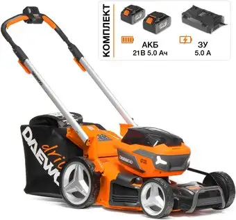 Газонокосилка Daewoo Power DLM 5042Li-SV Set (с 2-мя АКБ) – изображение в каталоге