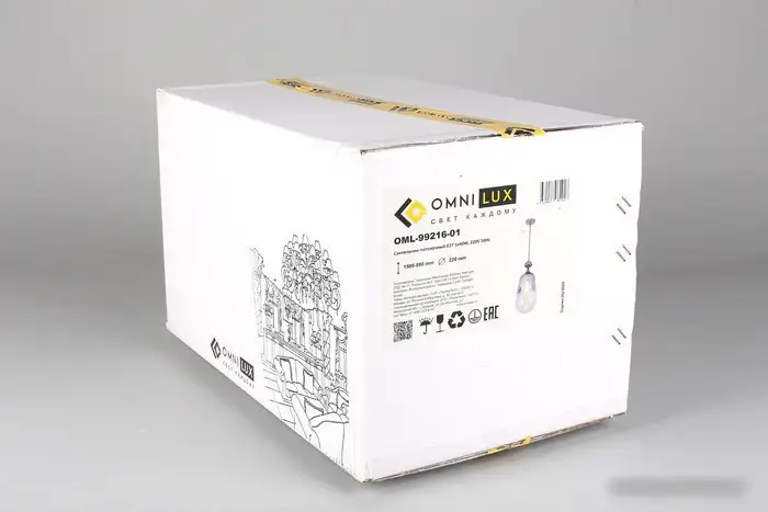 Подвесная люстра Omnilux OML-99216-01 – фото товара