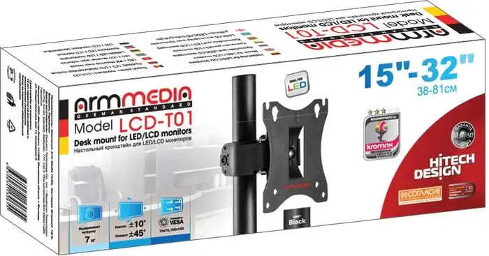 Кронштейн Arm Media LCD-T01 – фото товара