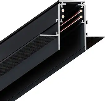 Шинопровод Arte Lamp Linea-accessories A472206