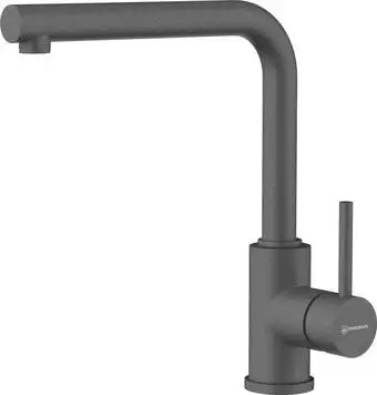 Смеситель Omoikiri Nakagawa-P-PL (платина) - изображение в каталоге