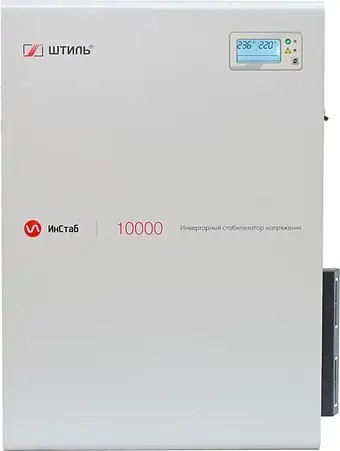 Стабилизатор напряжения Штиль ИнСтаб IS10000 – изображение в каталоге