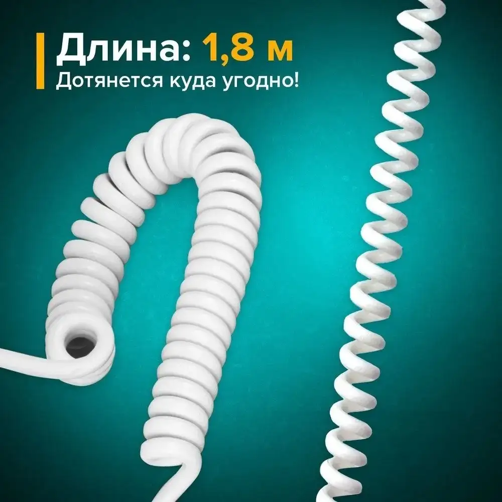 Сушилка для волос Sonnen HD-2112 - фото товара