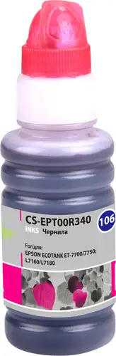 Чернила CACTUS CS-EPT00R340 – изображение в каталоге