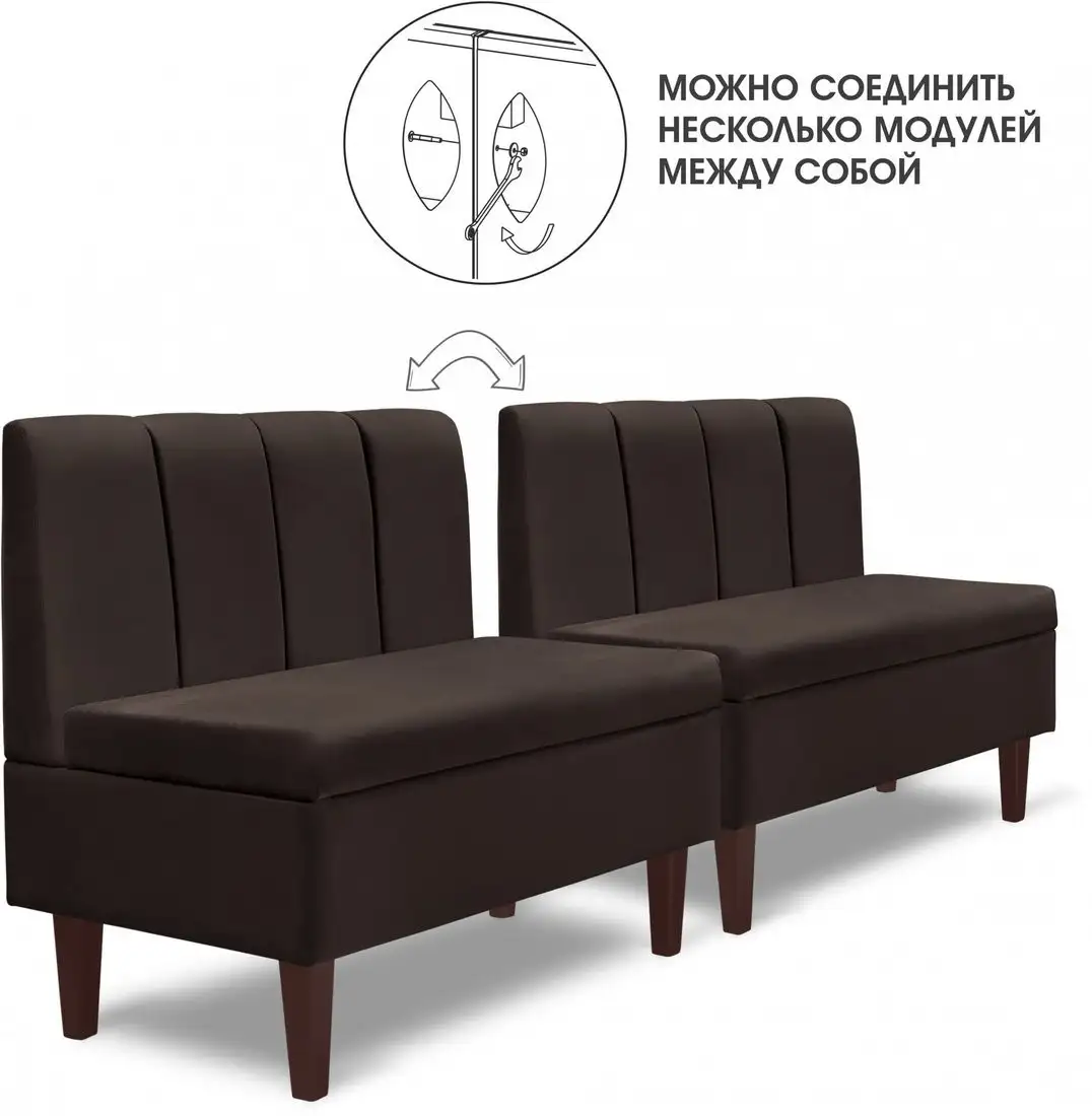 Интерьерное кресло Mio Tesoro Лео 880 (Velutto 24/шоколад) – фото товара