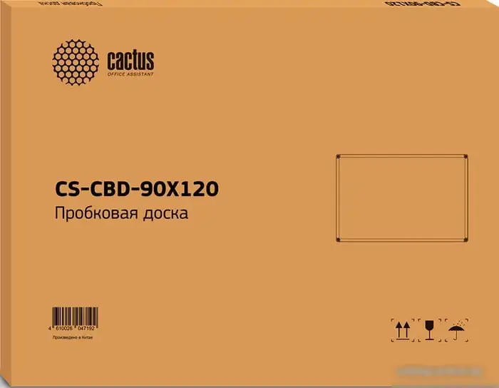 Офисная пробковая доска CACTUS CS-CBD-90X120 – фото товара