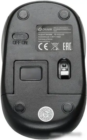 Мышь Oklick 665MW (черный) – фото товара