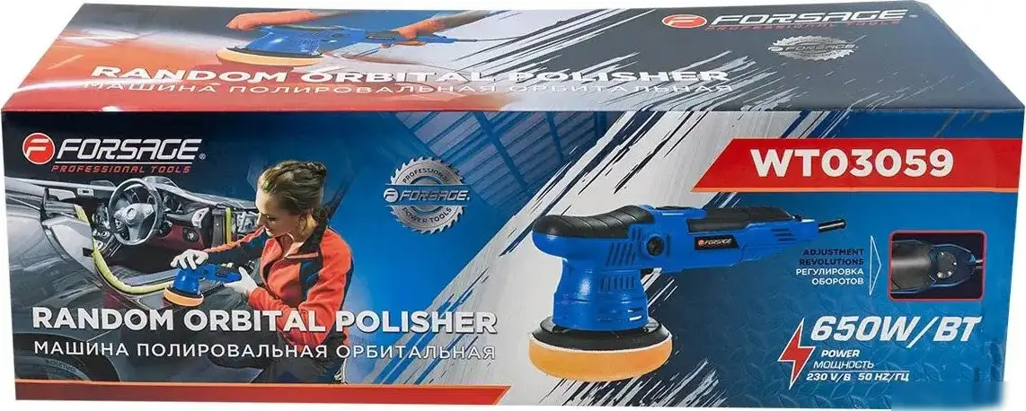 Полировальная машина FORSAGE F-WT03059 – фото товара