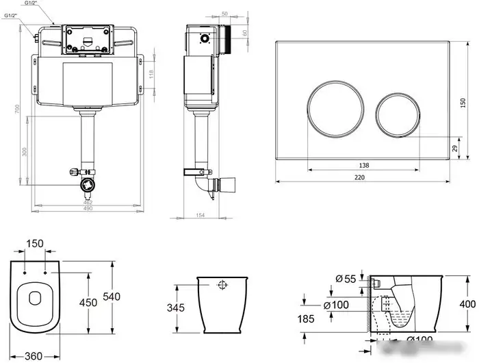 Унитаз Lavinia Boho Relfix Bell Pro Set 4 в 1 77060216 - фото товара