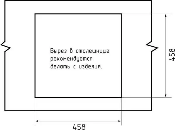 Кухонная мойка GranFest QUARZ GF-Z48 (темно-серый) - фото товара
