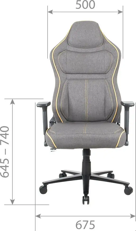 Игровое (геймерское) кресло CHAIRMAN CH31 (ткань, темно-серый/желтый кант) – фото товара