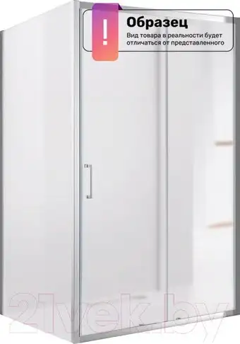 Душевой уголок Cezares MOLVENO-AH-12-150/90-C-GM-IV - изображение в каталоге