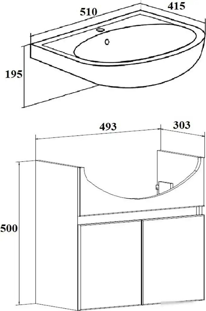 Runo Тумба с умывальником Runo Лада 50 + Уют 50 (подвесная, крафтовый дуб) – фото товара