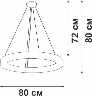 Подвесная люстра Vitaluce V3890-1/1S – фото товара