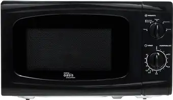 Микроволновая печь Oasis (Making Oasis Everywhere) MW-70UВ – изображение в каталоге