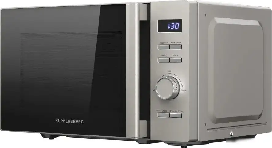 Микроволновая печь KUPPERSBERG TMW 205 BX – фото товара