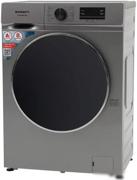 Стиральная машина Kraft KF-MBDS8148G - фото товара
