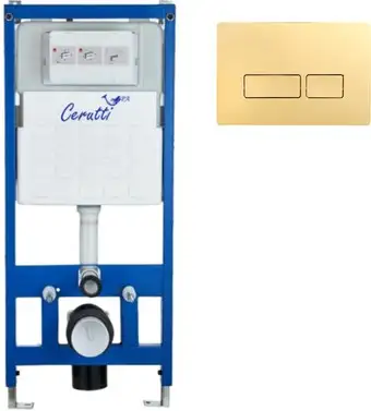 Инсталляция для унитаза Cerutti Spa CR555+CR02CG (шампань золотой)