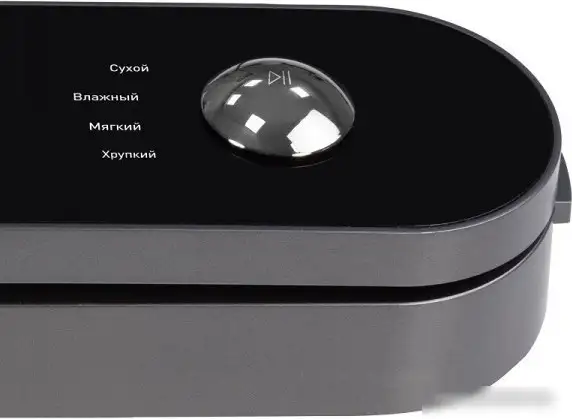 Вакуумный упаковщик Zigmund & Shtain VS-507 - фото товара