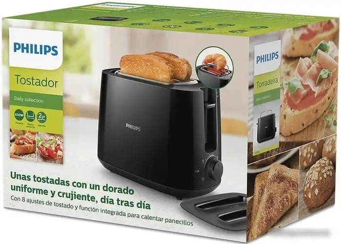 Тостер Philips HD2582/90 – фото товара