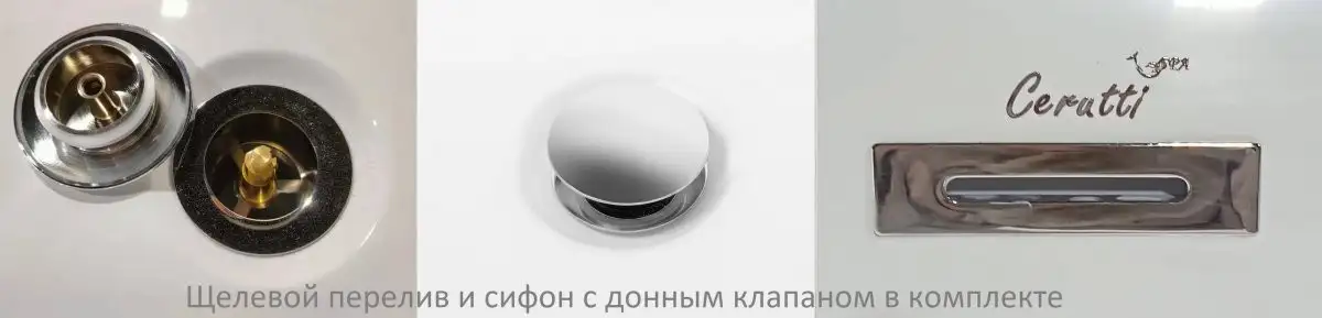 Ванна Cerutti Spa Resia 150x75 - фото товара