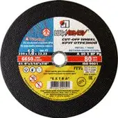 Отрезной диск LugaAbrasiv 150х1.6х22.2