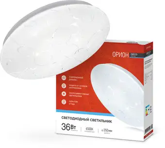 Люстра-тарелка In Home Deco Орион 4690612025087 – изображение в каталоге