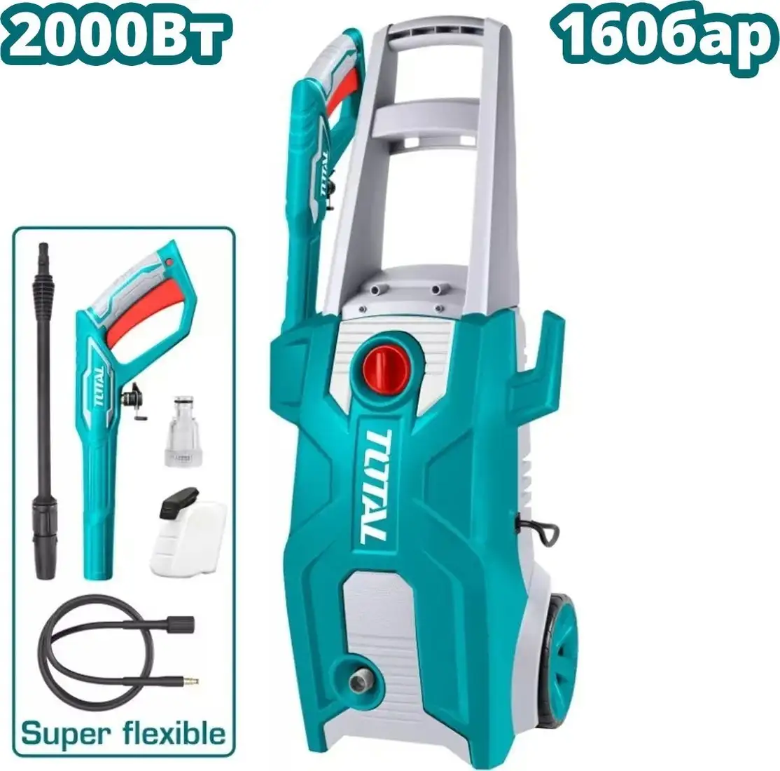 Мойка высокого давления Total TGT11376 – фото товара