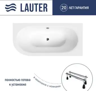 Ванна Lauter Bliss 180 P 21201082P (с ножками) - изображение в каталоге