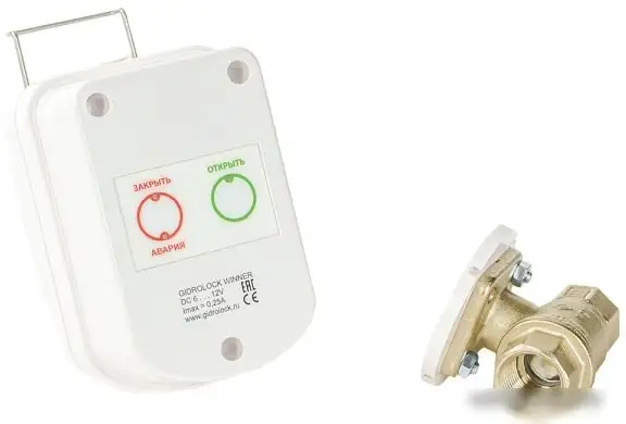 Набор защиты от протечек Gidrolock Winner Bugatti 3/4" (2 электропривода) – фото товара