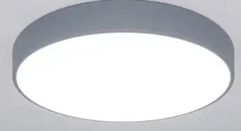 Светильник-тарелка Евросвет 90320/1 серый
