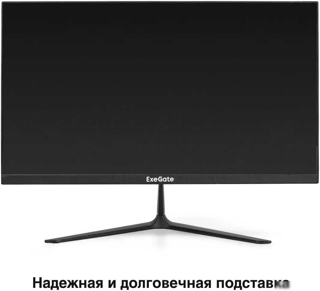 Монитор ExeGate ProSmart ER2207 EX300341RUS – фото товара