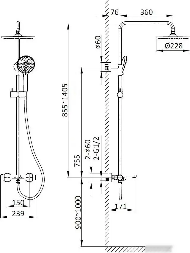 Душевая система Vincea Rondo VSFS-1R1GM - фото товара